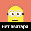 Гость Williesox